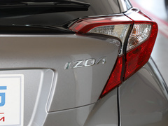 2021款 双擎 2.0L 奕享版
