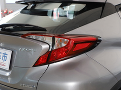 2021款 双擎 2.0L 奕享版