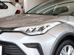 2021款 双擎 2.0L 奕享版
