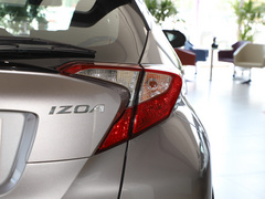 2021款 双擎 2.0L 奕享版
