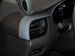 2021款 双擎 2.0L 奕享版