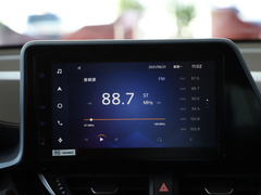 2021款 双擎 2.0L 奕享版