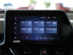 2021款 双擎 2.0L 奕享版