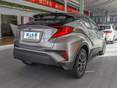 2021款 双擎 2.0L 奕驰版