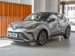 2021款 双擎 2.0L 奕驰版