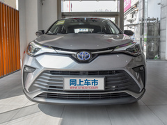 2021款 双擎 2.0L 奕驰版