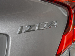 2021款 双擎 2.0L 奕驰版
