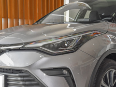 2021款 双擎 2.0L 奕驰版