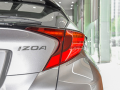 2021款 双擎 2.0L 奕驰版