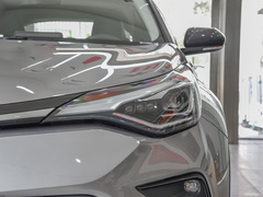 2021款 双擎 2.0L 奕驰版