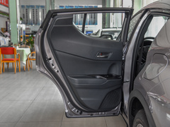 2021款 双擎 2.0L 奕驰版