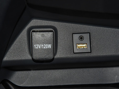 2021款 双擎 2.0L 奕驰版