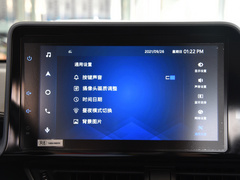 2021款 双擎 2.0L 奕驰版