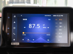 2021款 双擎 2.0L 奕驰版