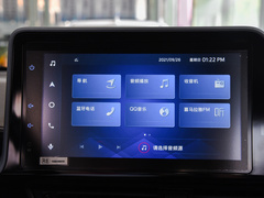 2021款 双擎 2.0L 奕驰版