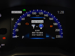 2021款 双擎 2.0L 奕驰版
