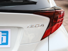 2021款 双擎 2.0L 奕炫版