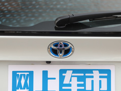 2021款 双擎 2.0L 奕炫版