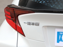 2021款 双擎 2.0L 奕炫版