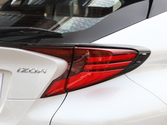 2021款 双擎 2.0L 奕炫版