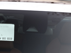 2021款 双擎 2.0L 奕炫版
