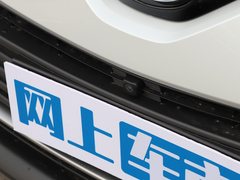 2021款 双擎 2.0L 奕炫版