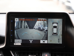 2021款 双擎 2.0L 奕炫版