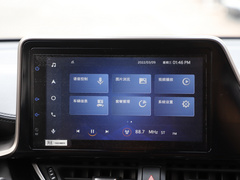 2021款 双擎 2.0L 奕炫版