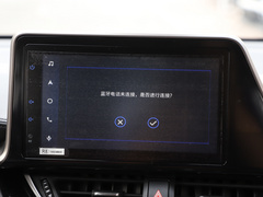 2021款 双擎 2.0L 奕炫版