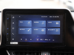 2021款 双擎 2.0L 奕炫版
