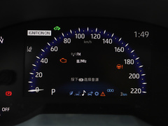 2021款 双擎 2.0L 奕炫版