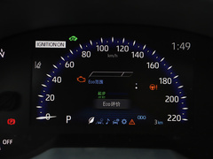 2021款 双擎 2.0L 奕炫版