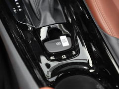2021款 双擎 2.0L 奕炫版