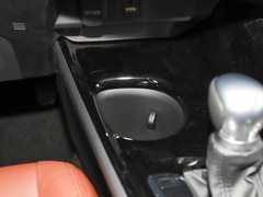 2021款 双擎 2.0L 奕炫版