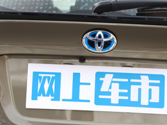 2021款 双擎 2.0L 奕炫版
