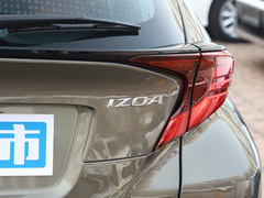 2021款 双擎 2.0L 奕炫版