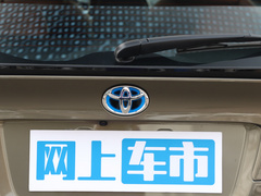 2021款 双擎 2.0L 奕炫版