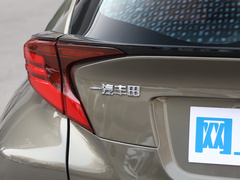 2021款 双擎 2.0L 奕炫版