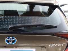 2021款 双擎 2.0L 奕炫版