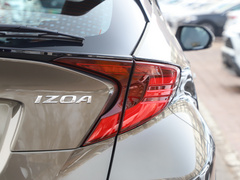 2021款 双擎 2.0L 奕炫版