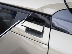 2021款 双擎 2.0L 奕炫版