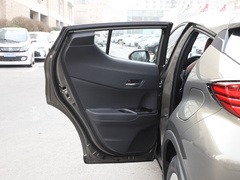 2021款 双擎 2.0L 奕炫版