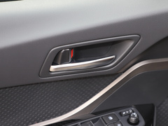 2021款 双擎 2.0L 奕炫版