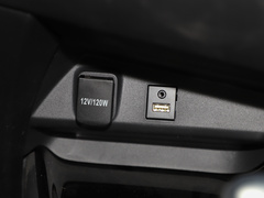 2021款 双擎 2.0L 奕炫版