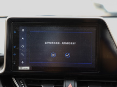 2021款 双擎 2.0L 奕炫版