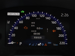 2021款 双擎 2.0L 奕炫版
