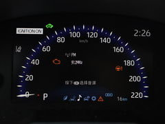2021款 双擎 2.0L 奕炫版