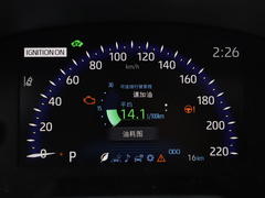 2021款 双擎 2.0L 奕炫版