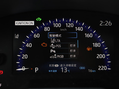 2021款 双擎 2.0L 奕炫版