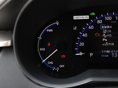 2021款 双擎 2.0L 奕炫版